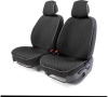 Накидки на сиденье CarPerformance передние 2 шт  fiberflax серые CUS-1052 GY/GY